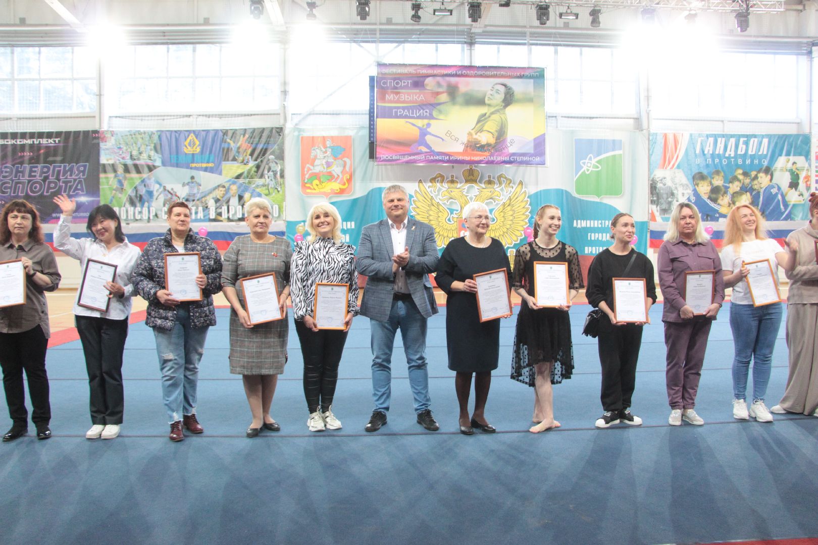 спорт музыка грация, Ирина Степина, фестиваль, спорт, Протвино, дети