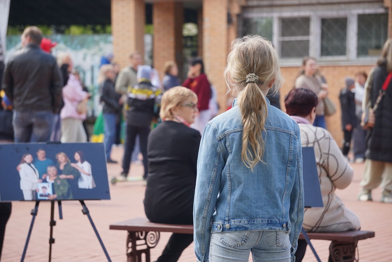 Павловский Посад ,  День Победы, Парк,