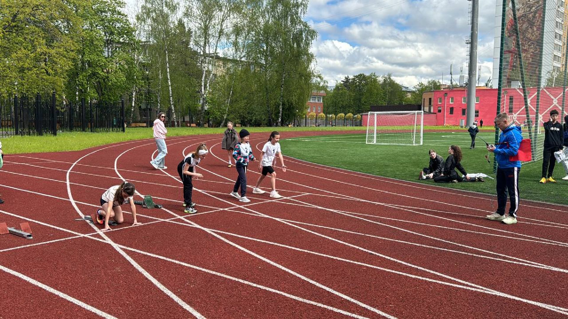 соревнования, первенство, легкая атлетика,