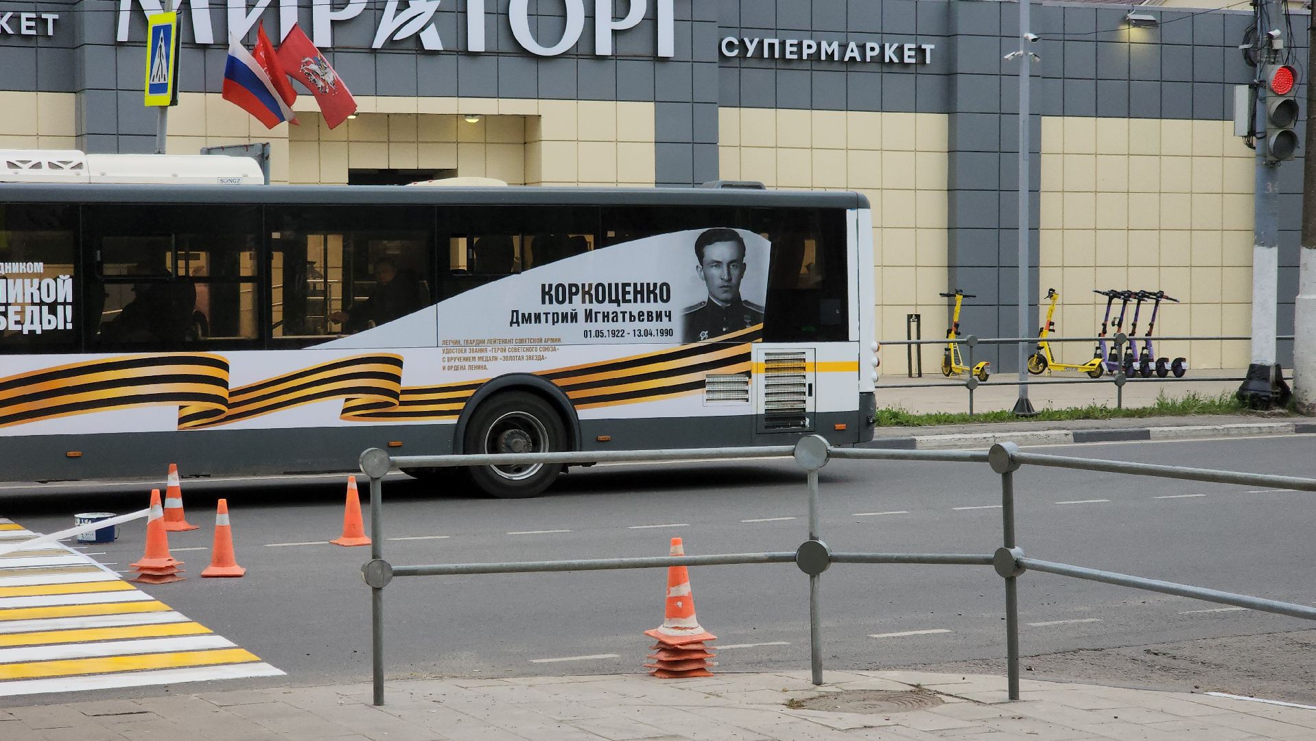 долгопрудный, 9 мая, 80 лет победе, автопробег, советская, первомайская,