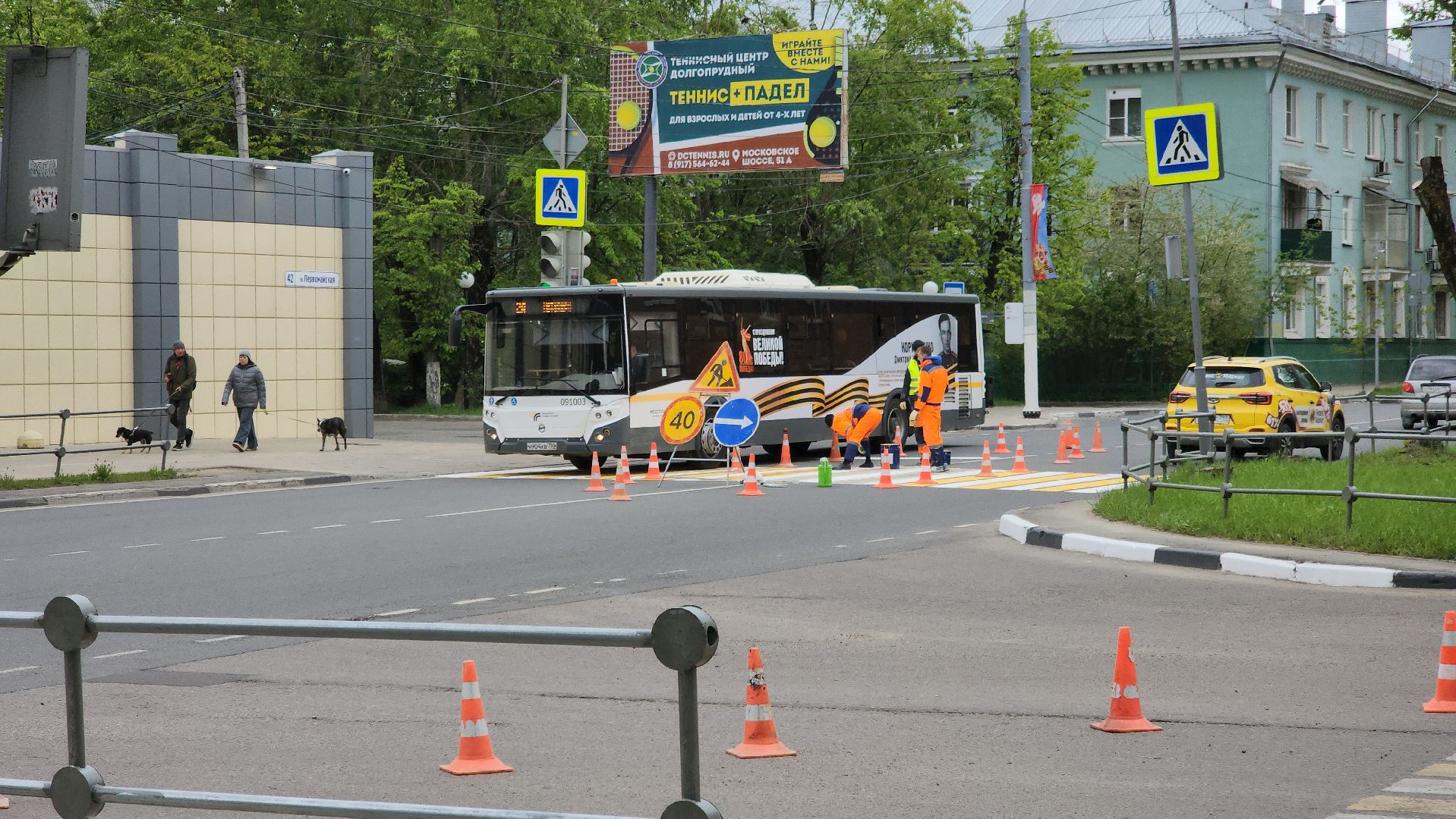 долгопрудный, 9 мая, 80 лет победе, автопробег, советская, первомайская,