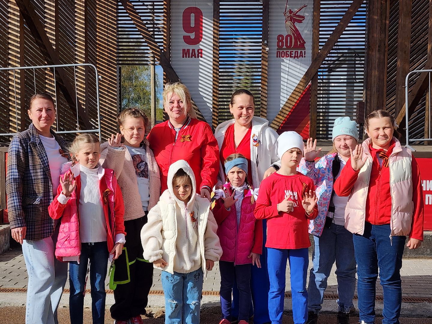 сергиев посад,скитские пруды, флешмоб в парке, 80-летие победы,