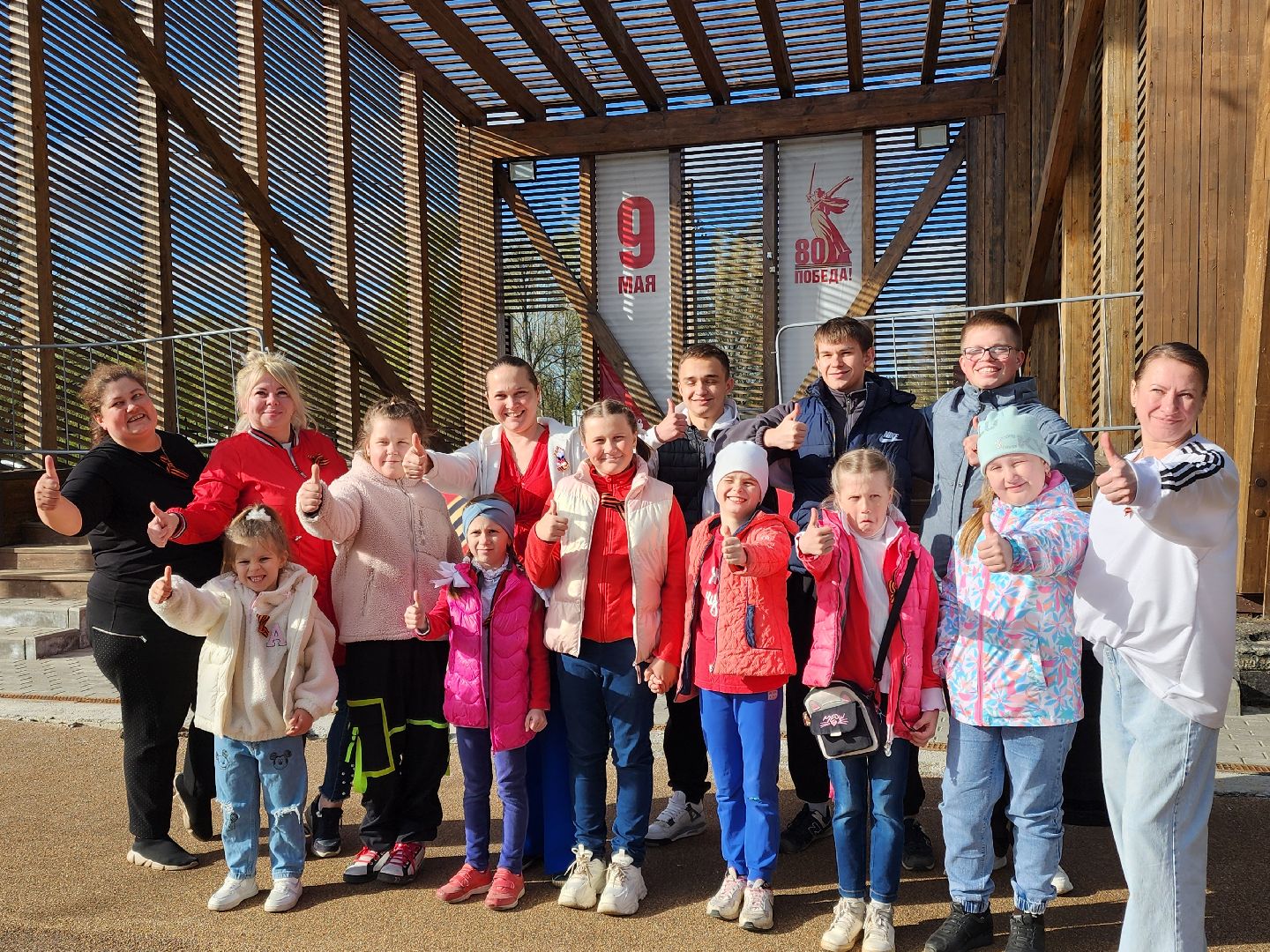 сергиев посад,скитские пруды, флешмоб в парке, 80-летие победы,