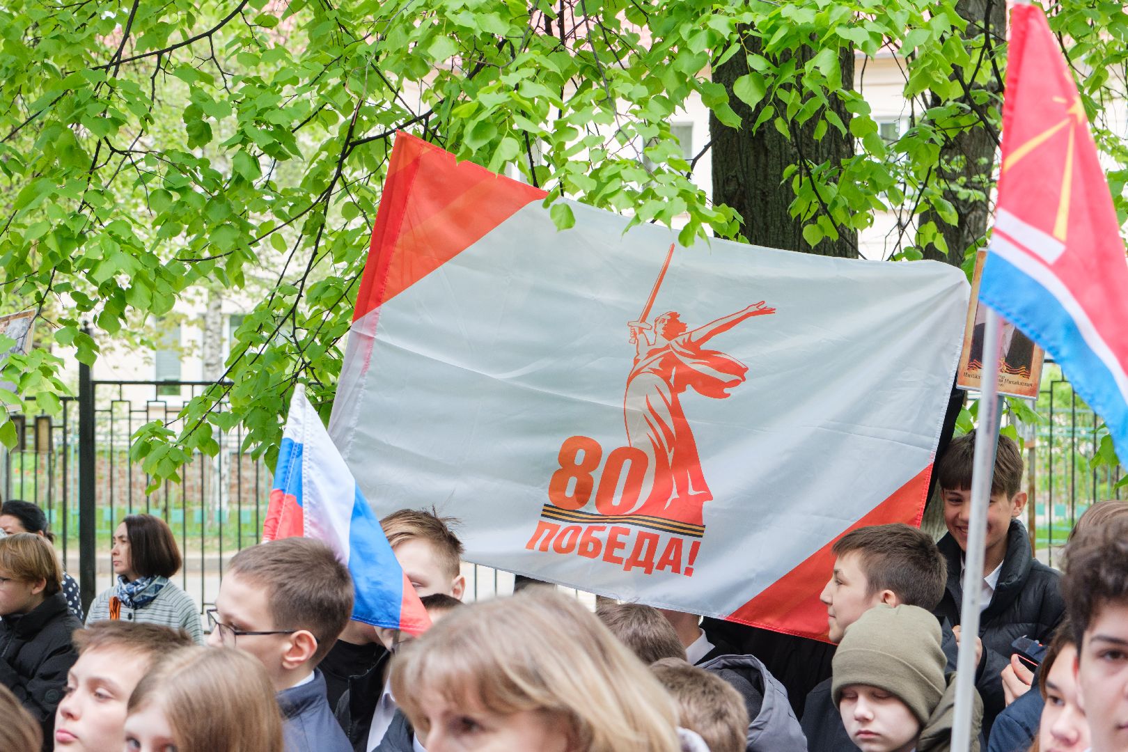 лыткарино, общество, митинги к 9 мая, день победы, 9 мая день победы, моу сош 2 лыткарино, моу гимназия 7 лыткарино, 80-летие великой победы,