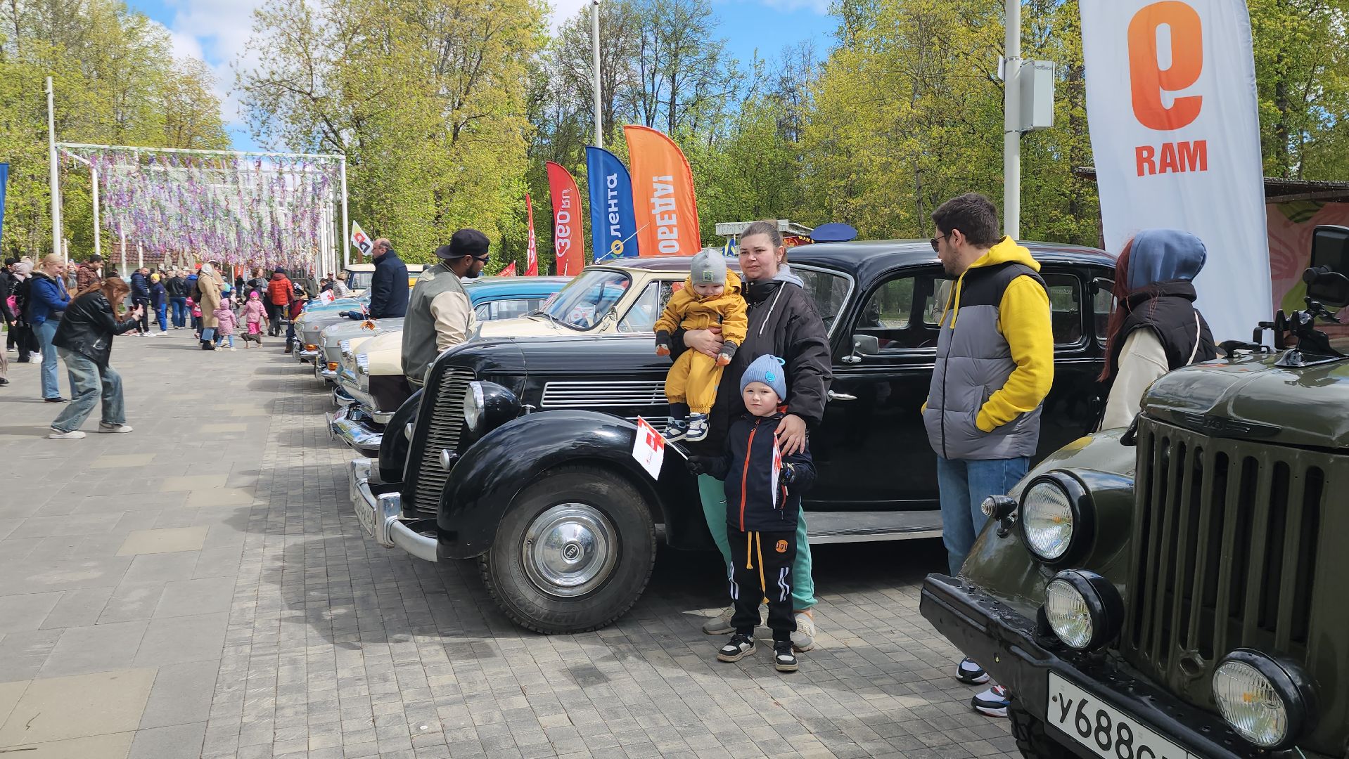 Истра, ретроавтомобиль, Парки, День Победы ,