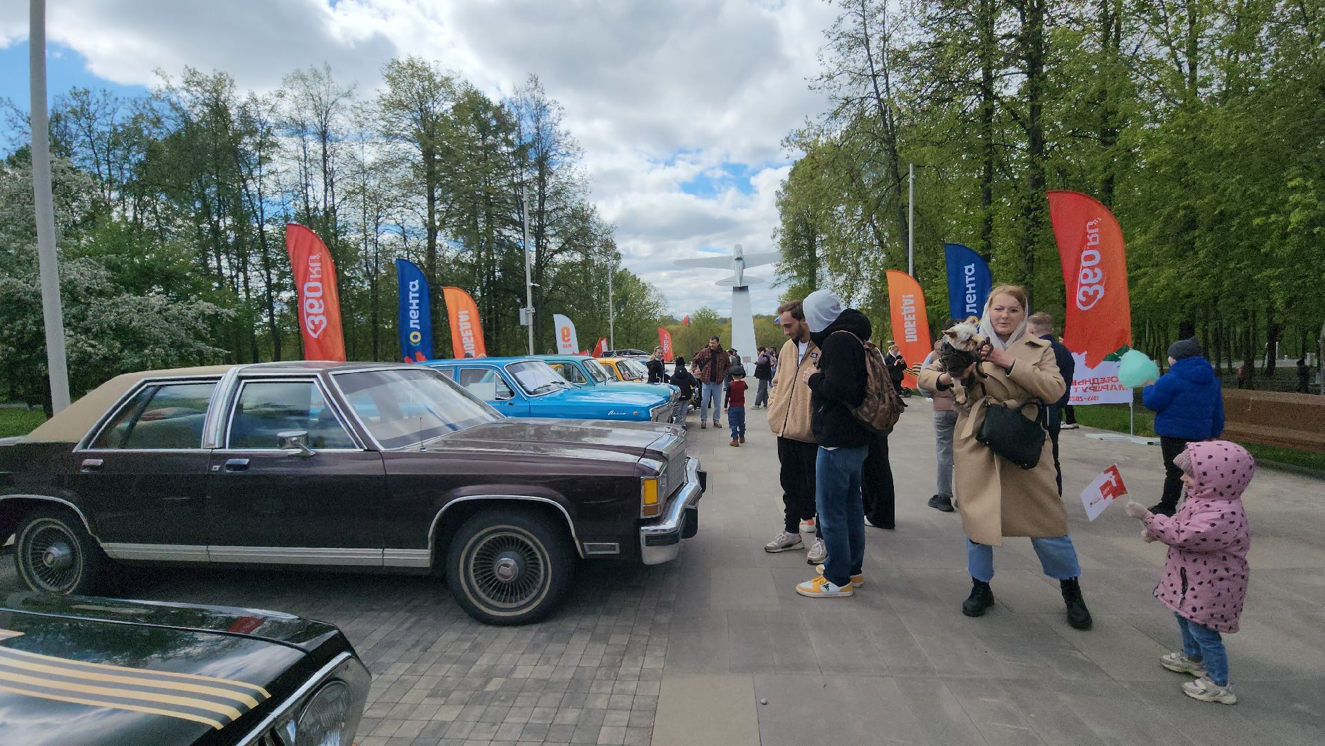 Истра, ретроавтомобиль, Парки, День Победы ,