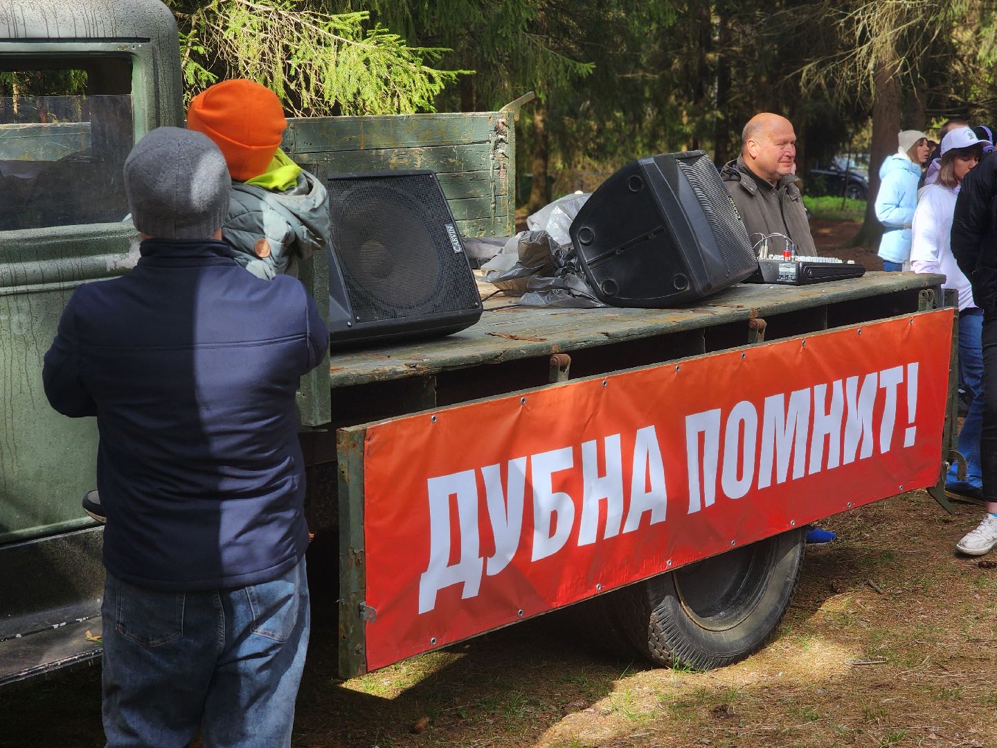 дубна, сад памяти, день победы, волонтеры подмосковья, молодая гвардия, юнармия,