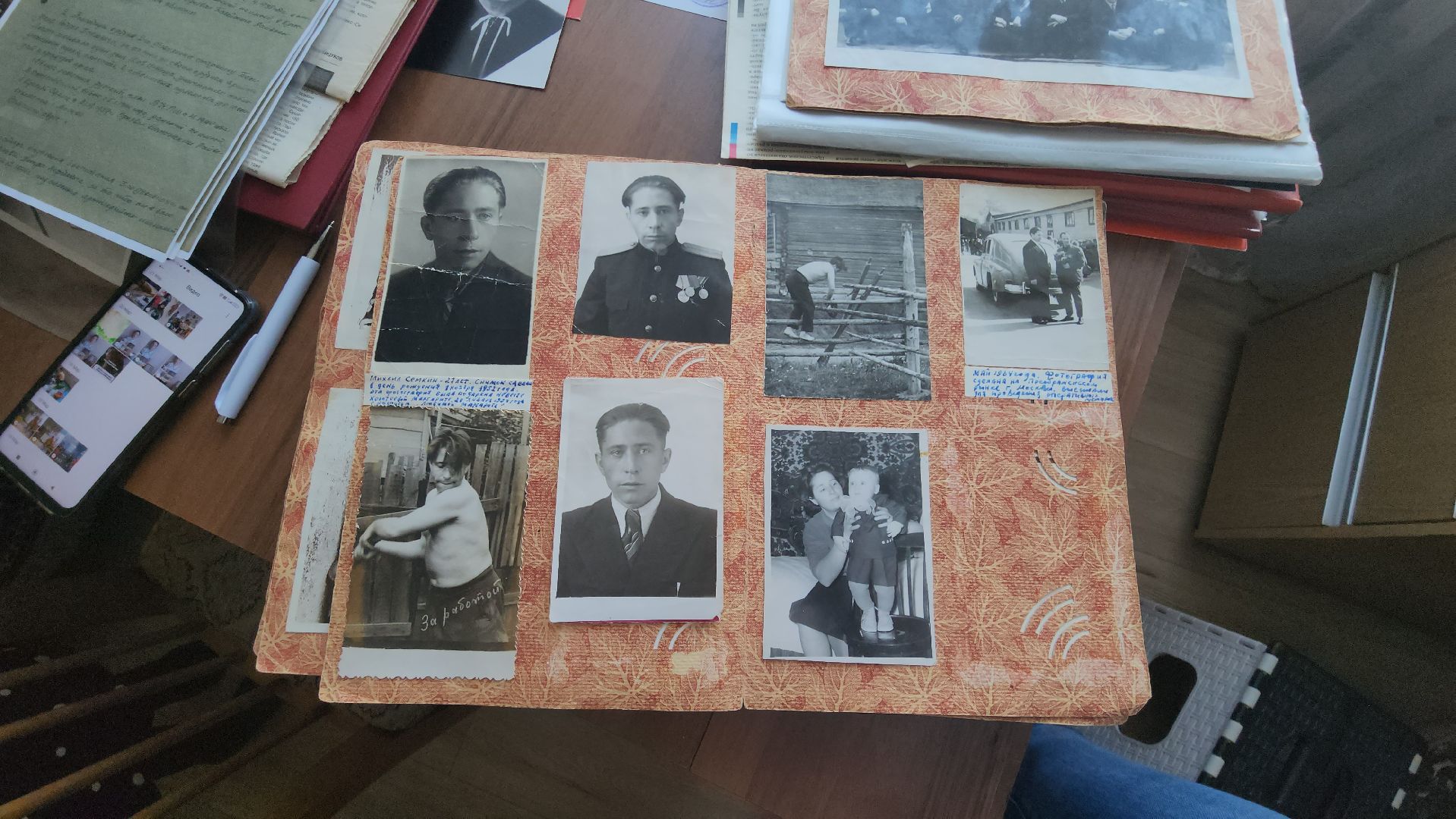 Люберцы, бессмертный полк онлайн, ветеран,