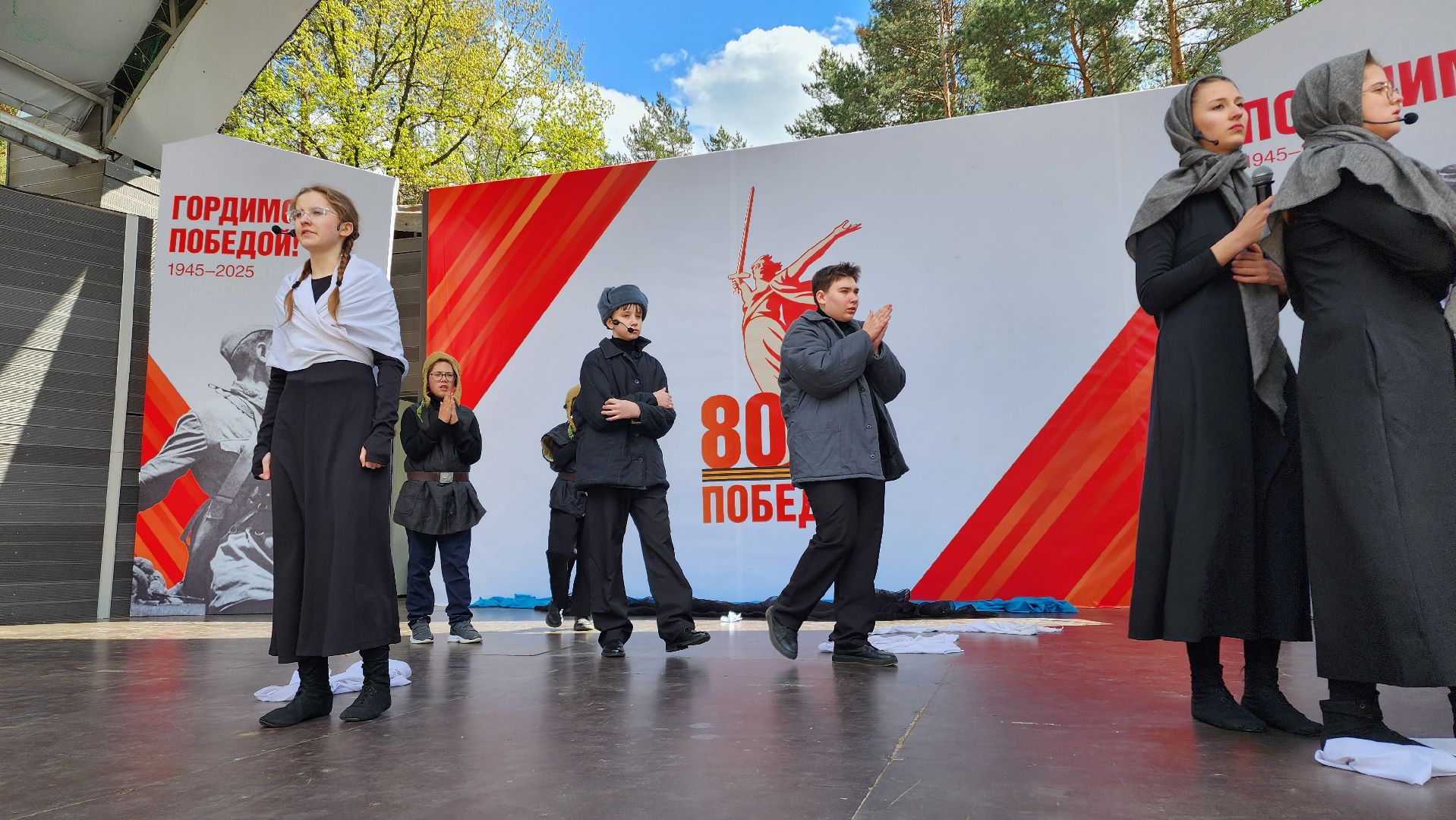 домодедово, день победы,  вов,  парк елочки, концерт, дети, культура, военные песни, образование, память,