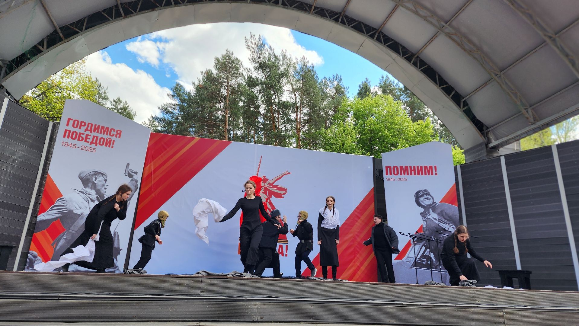 домодедово, день победы,  вов,  парк елочки, концерт, дети, культура, военные песни, образование, память,