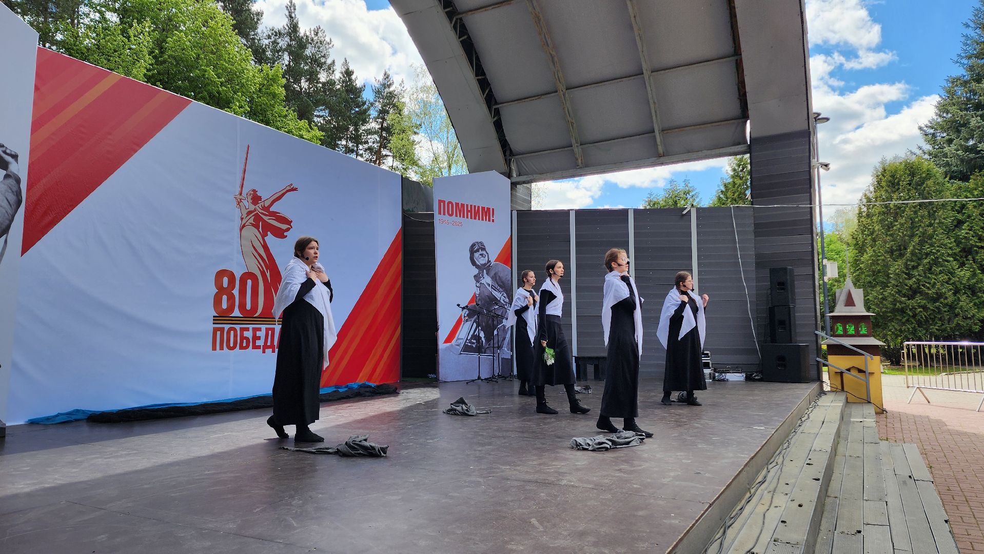 домодедово, день победы,  вов,  парк елочки, концерт, дети, культура, военные песни, образование, память,