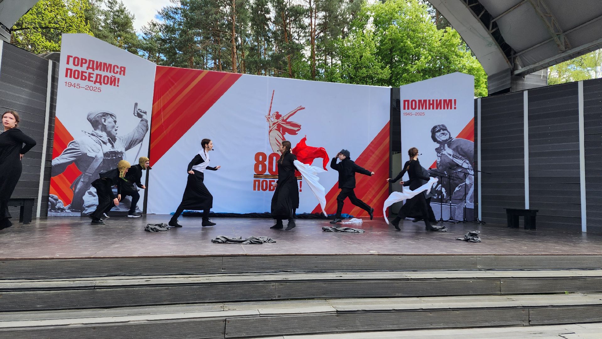 домодедово, день победы,  вов,  парк елочки, концерт, дети, культура, военные песни, образование, память,