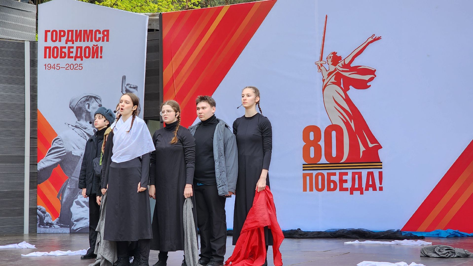 домодедово, день победы,  вов,  парк елочки, концерт, дети, культура, военные песни, образование, память,