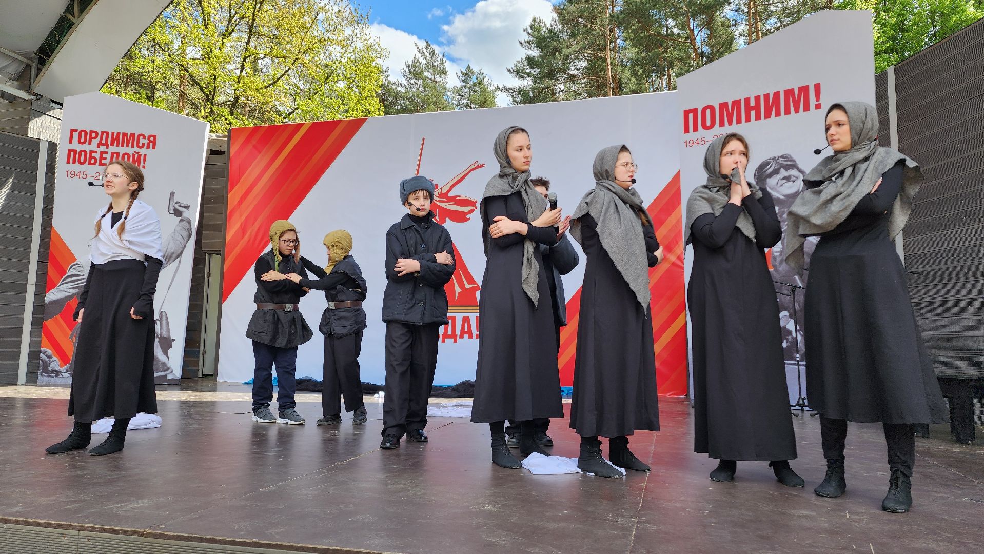 домодедово, день победы,  вов,  парк елочки, концерт, дети, культура, военные песни, образование, память,