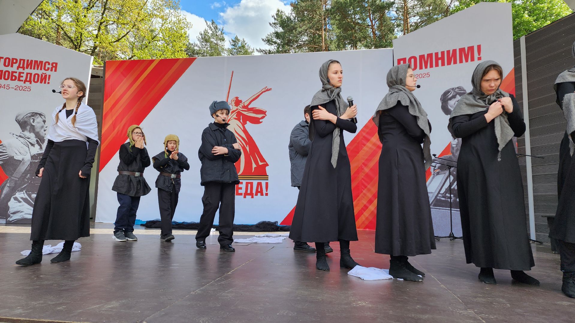 домодедово, день победы,  вов,  парк елочки, концерт, дети, культура, военные песни, образование, память,