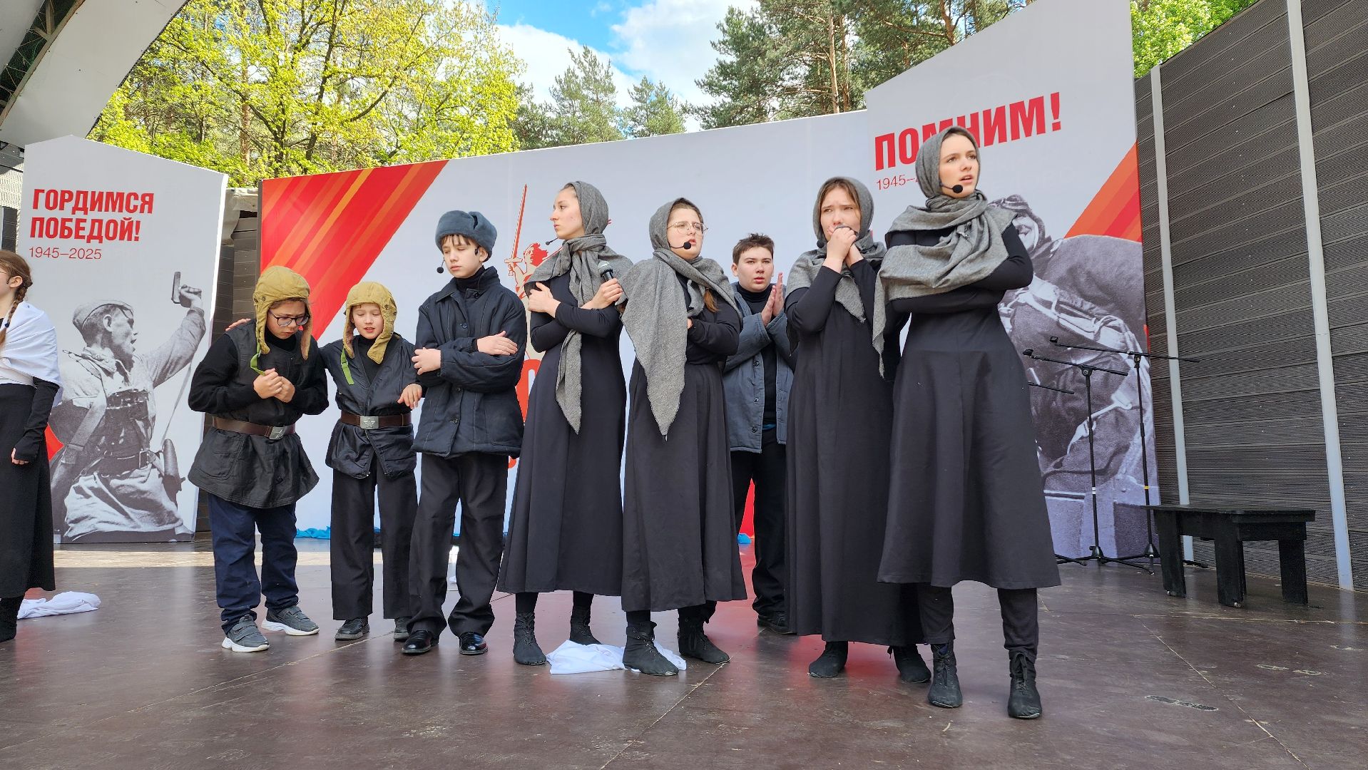 домодедово, день победы,  вов,  парк елочки, концерт, дети, культура, военные песни, образование, память,