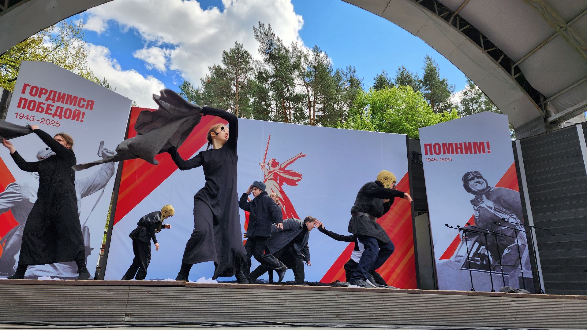 домодедово, день победы,  вов,  парк елочки, концерт, дети, культура, военные песни, образование, память,