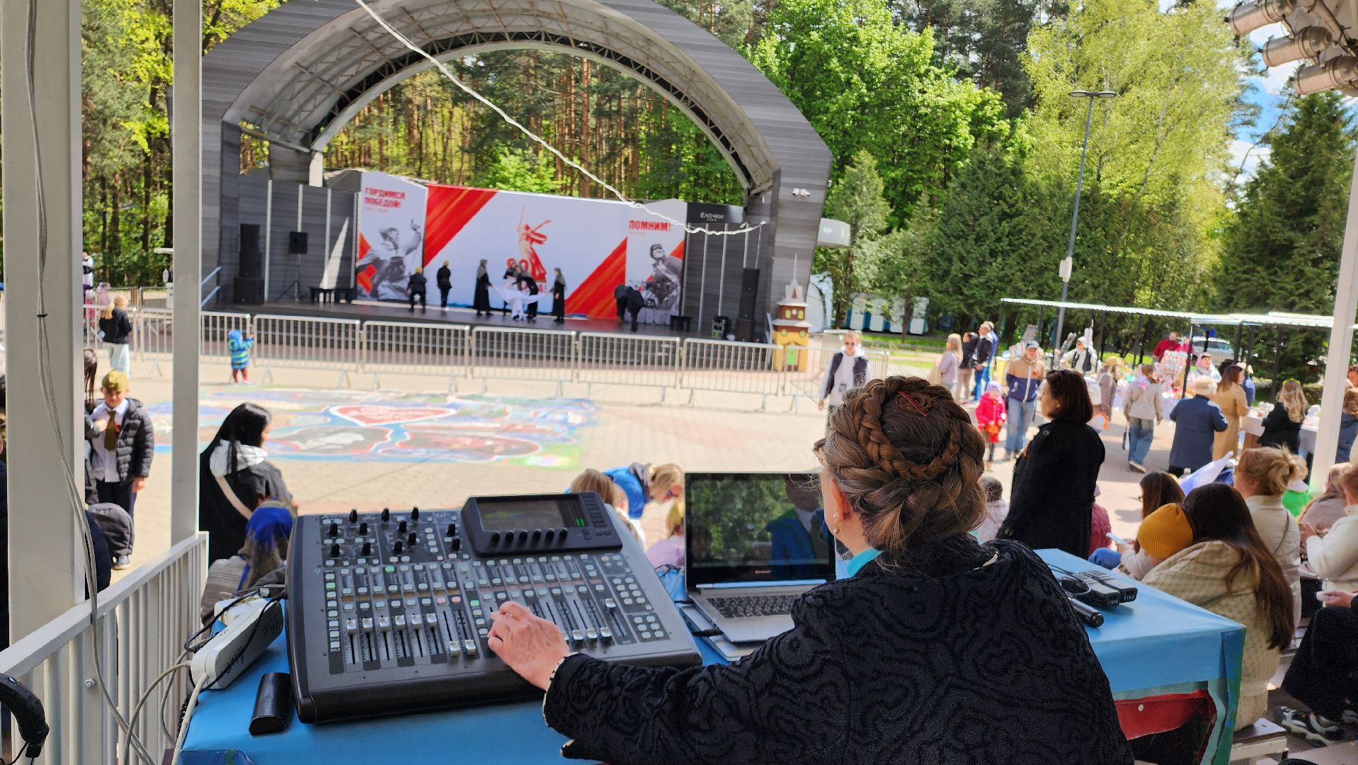 домодедово, день победы,  вов,  парк елочки, концерт, дети, культура, военные песни, образование, память,