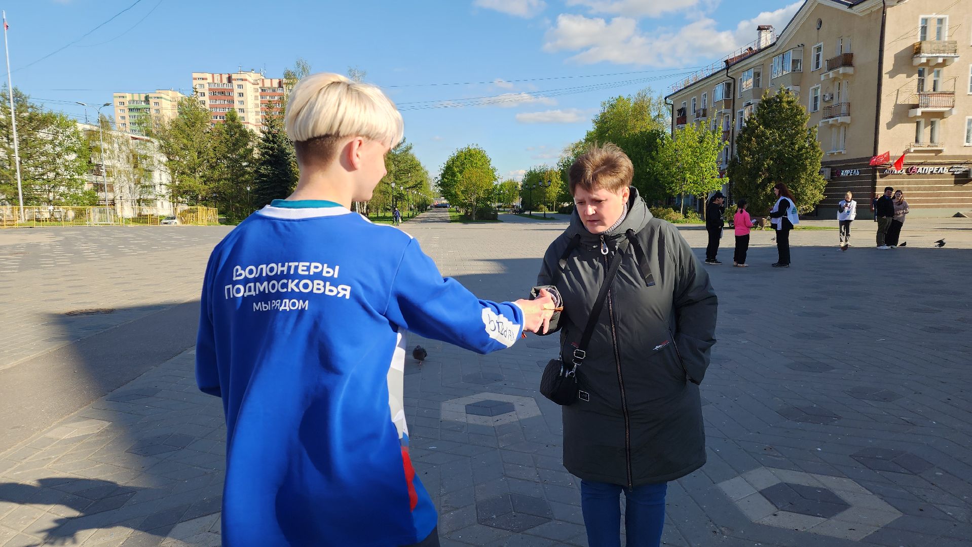 День Победы, георгиевская лента, акция, лосино-петровский,
