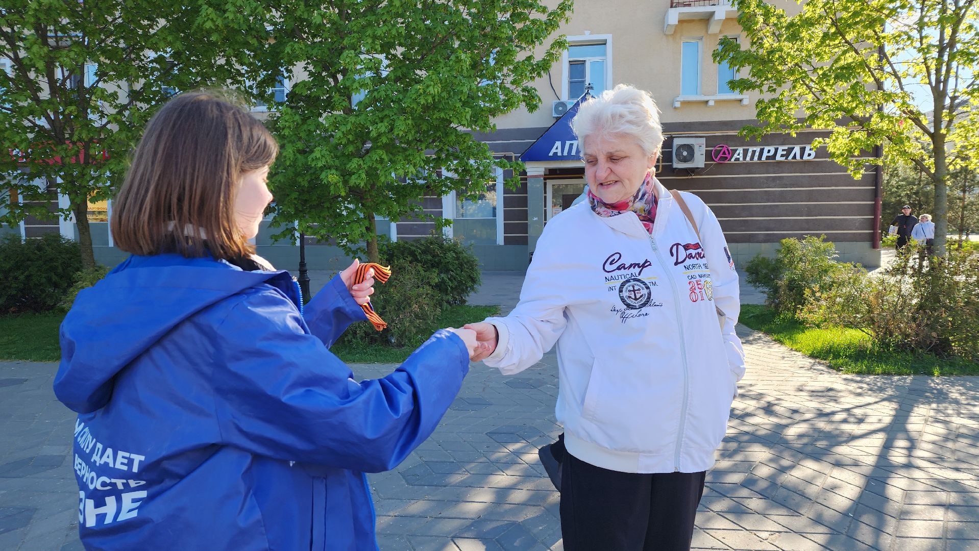День Победы, георгиевская лента, акция, лосино-петровский,