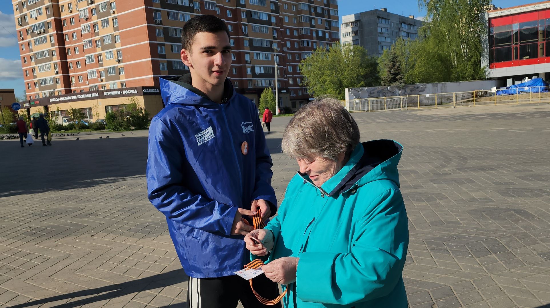 День Победы, георгиевская лента, акция, лосино-петровский,