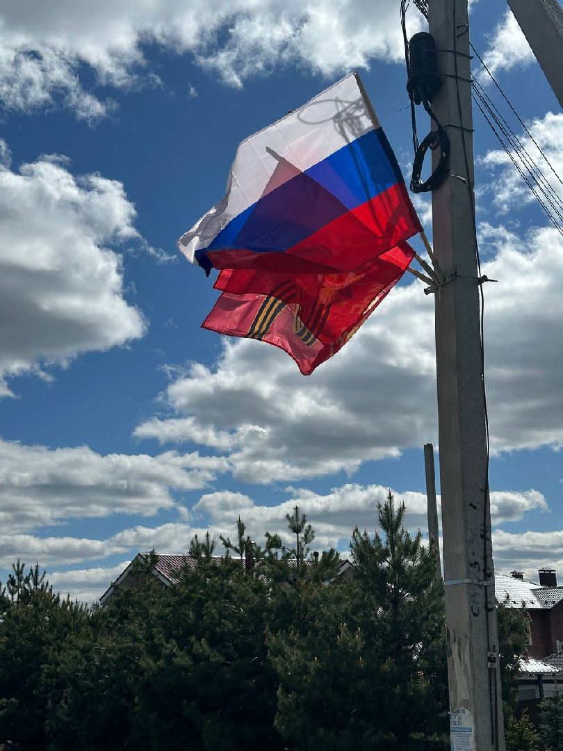 День Победы, украшение города, 9 мая, 80 дет победы, Истра,