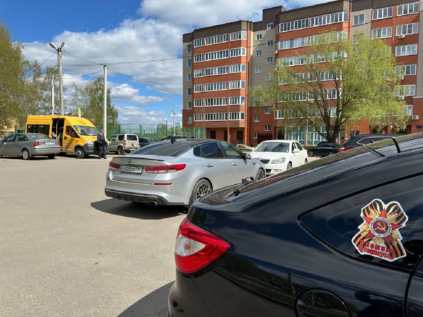 День Победы, украшение города, 9 мая, 80 дет победы, Истра,