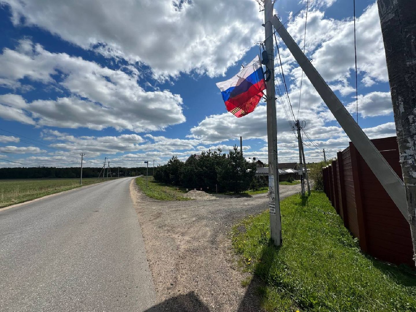 День Победы, украшение города, 9 мая, 80 дет победы, Истра,
