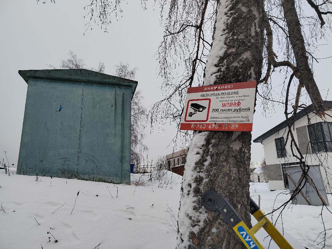 Пушкино