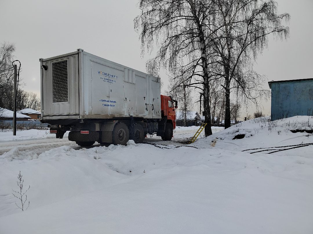 Пушкино