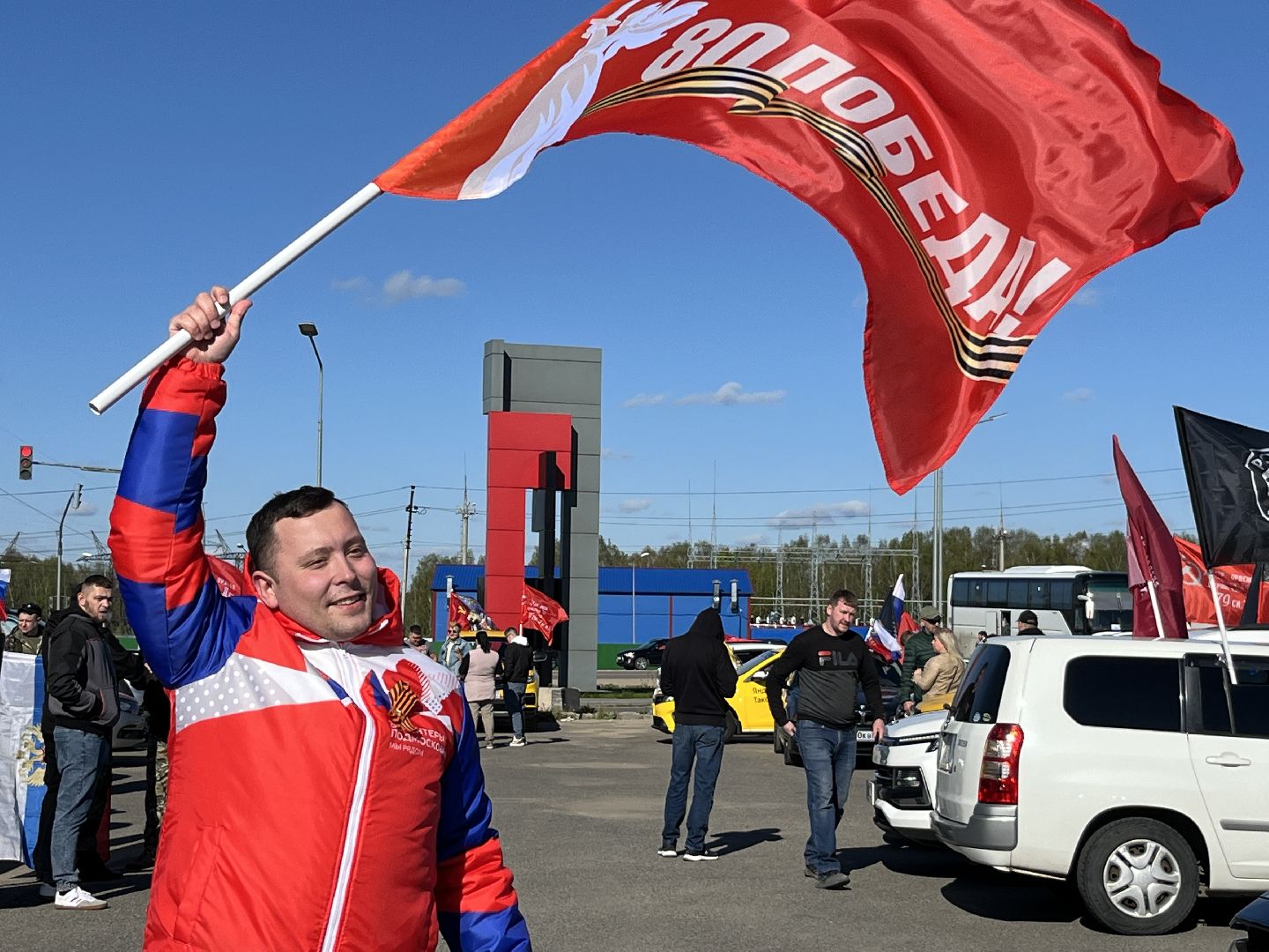 наро-фоминск, наро-фоминский городской округ, день Победы, 80 лет победы, автопробег победы, молодежный центр наро-фоминск,