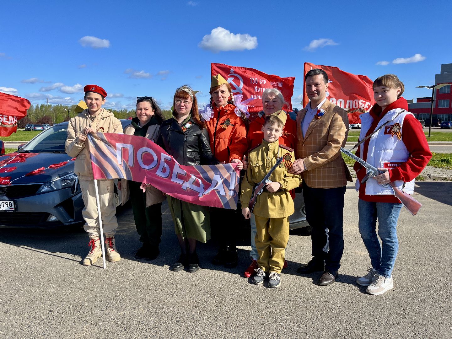наро-фоминск, наро-фоминский городской округ, день Победы, 80 лет победы, автопробег победы, молодежный центр наро-фоминск,