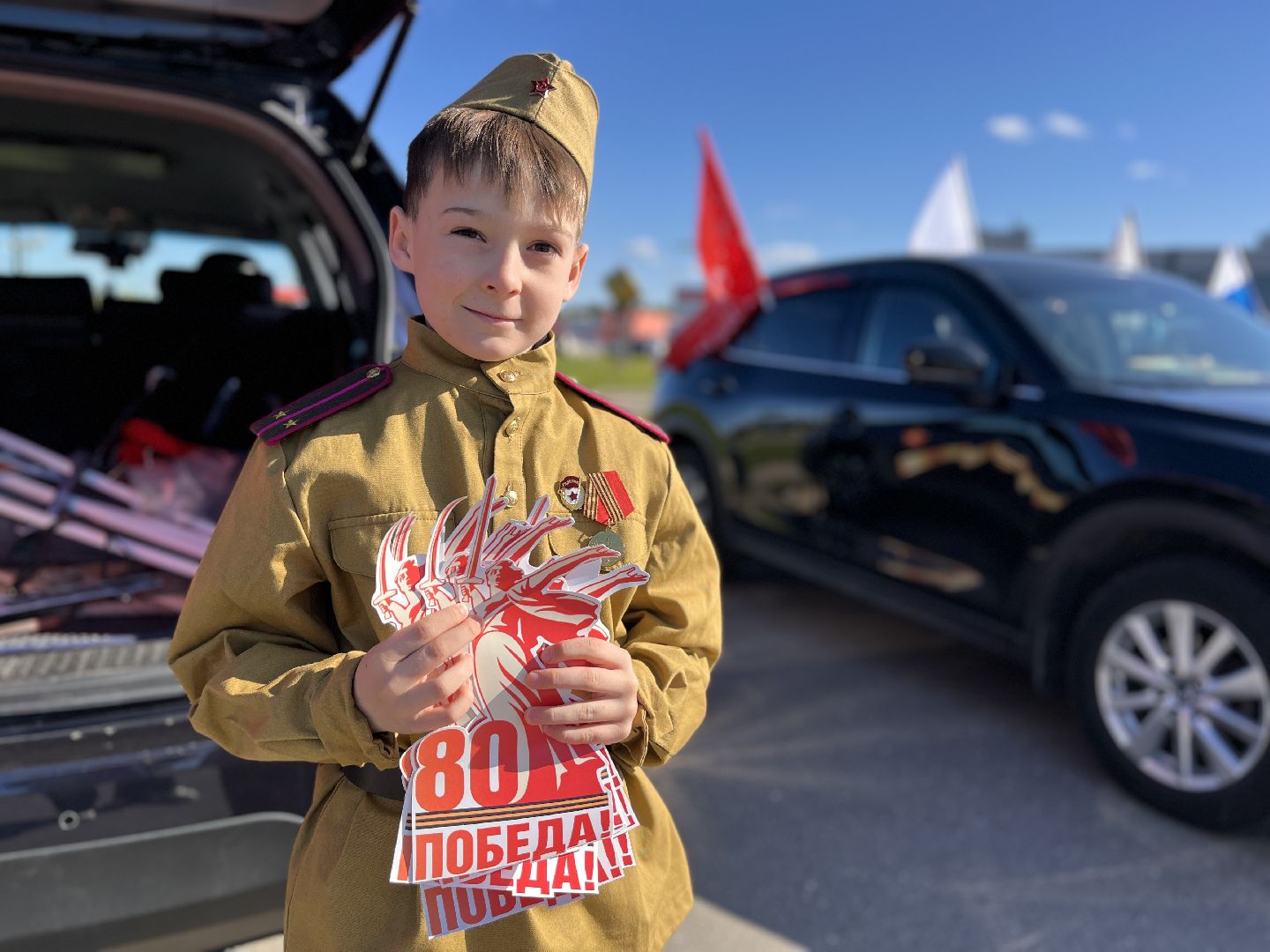 наро-фоминск, наро-фоминский городской округ, день Победы, 80 лет победы, автопробег победы, молодежный центр наро-фоминск,