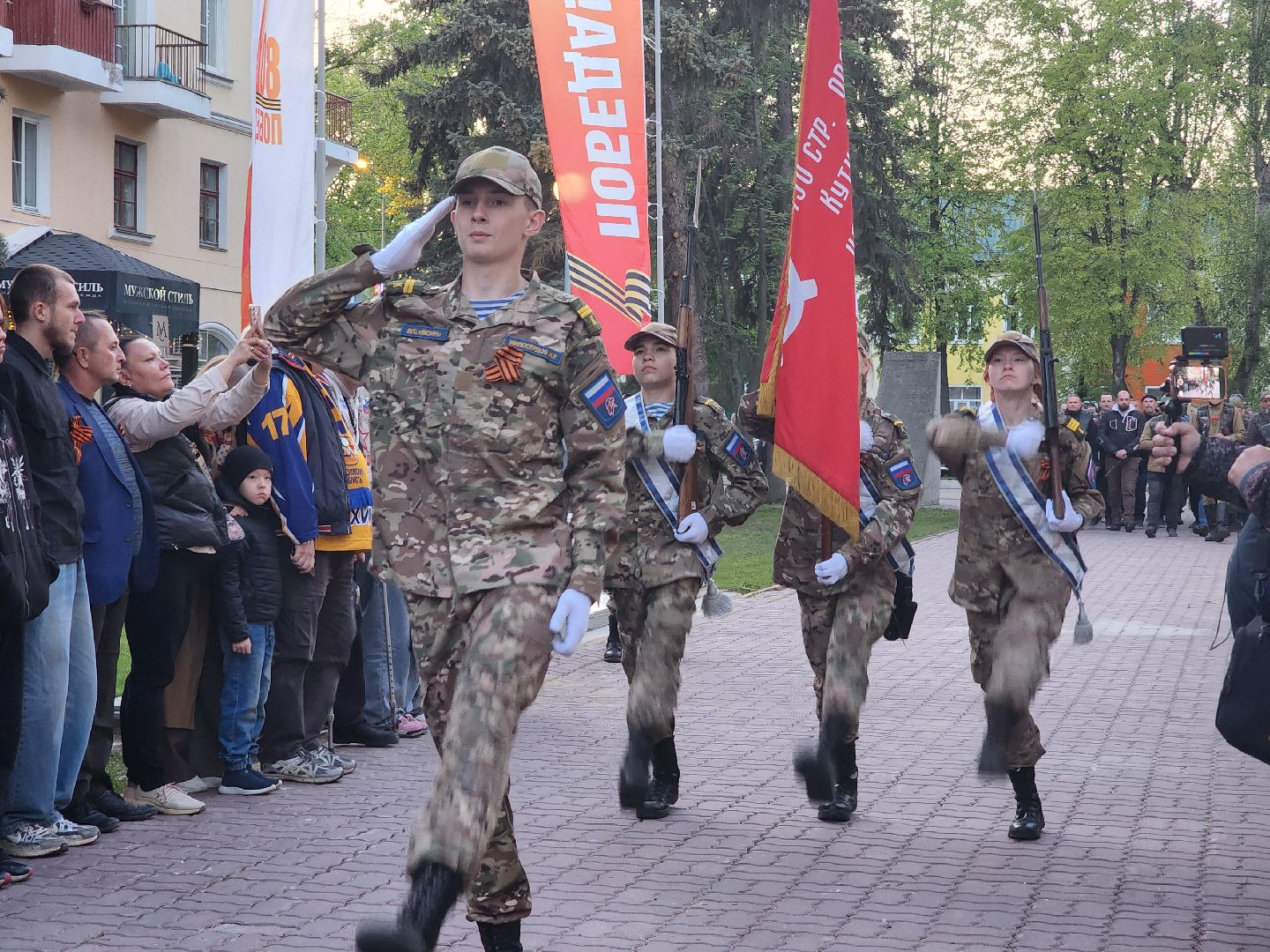 воскресенск, свеча памяти, 80 лет Победы,