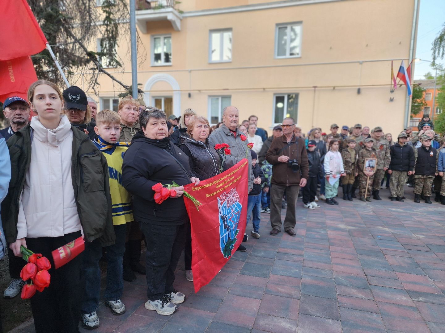 воскресенск, свеча памяти, 80 лет Победы,