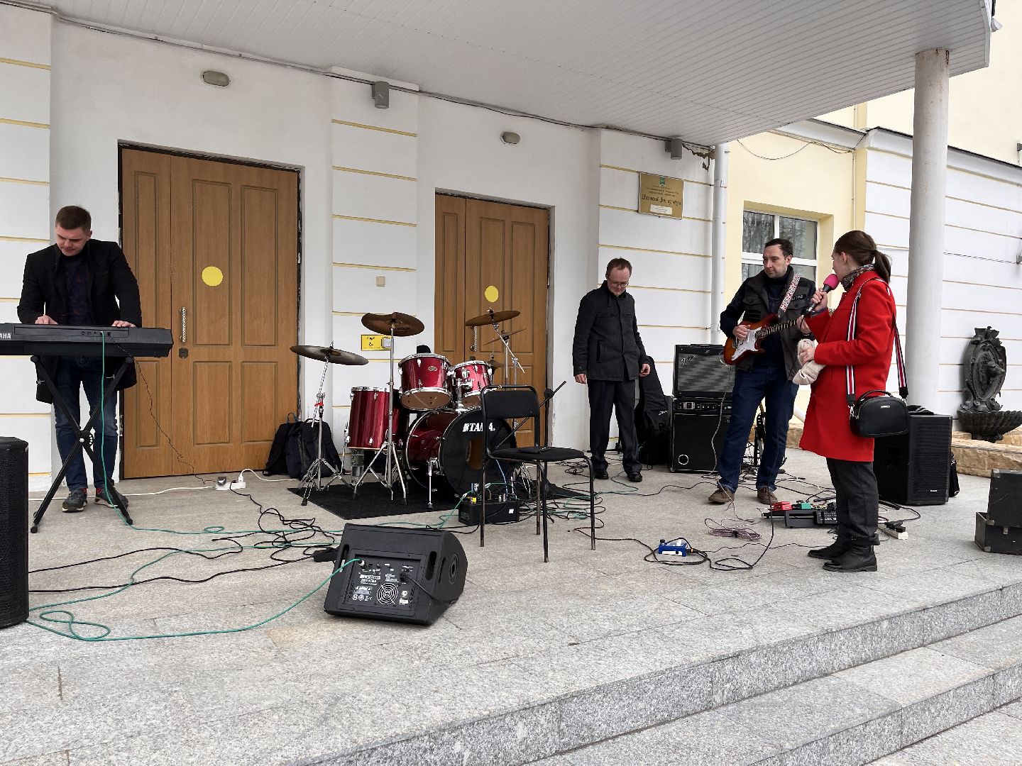 Шаховская, концерт, группа