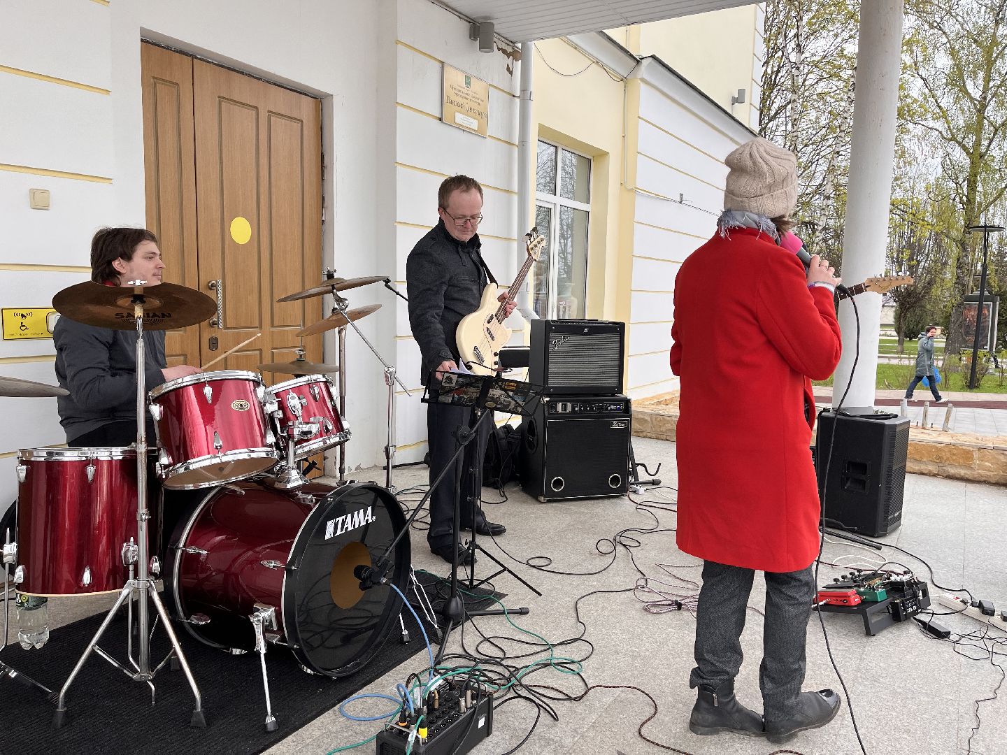 Шаховская, концерт, группа