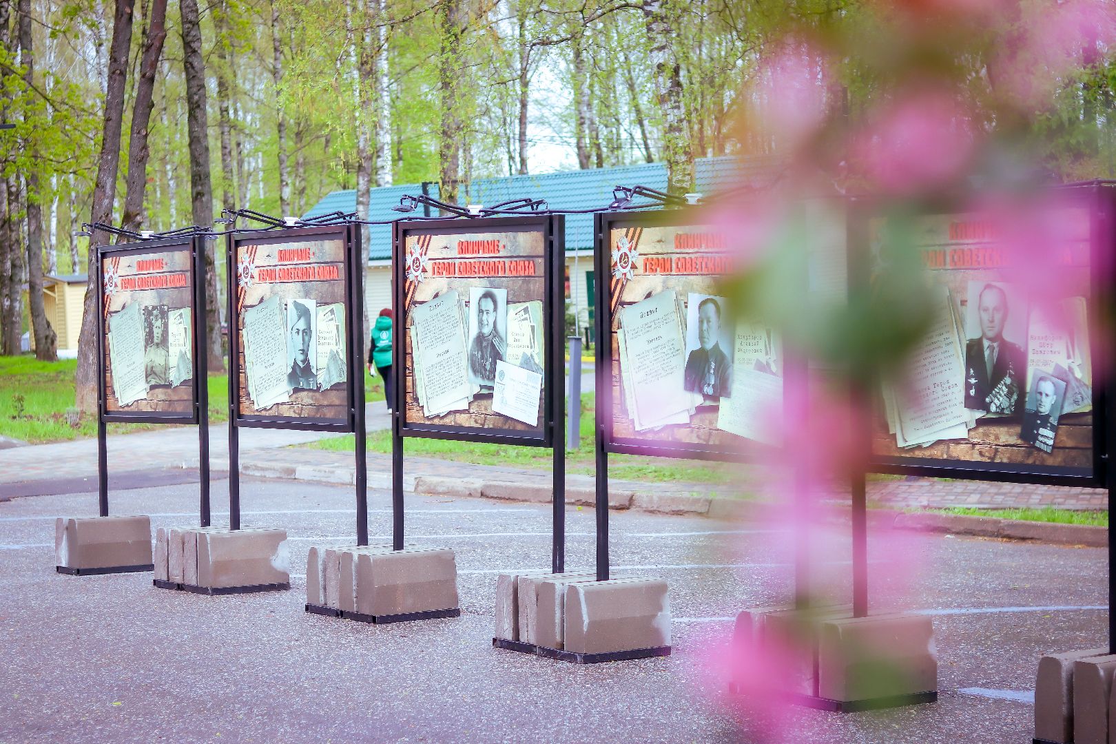 клин, общество, выставки, день победы,