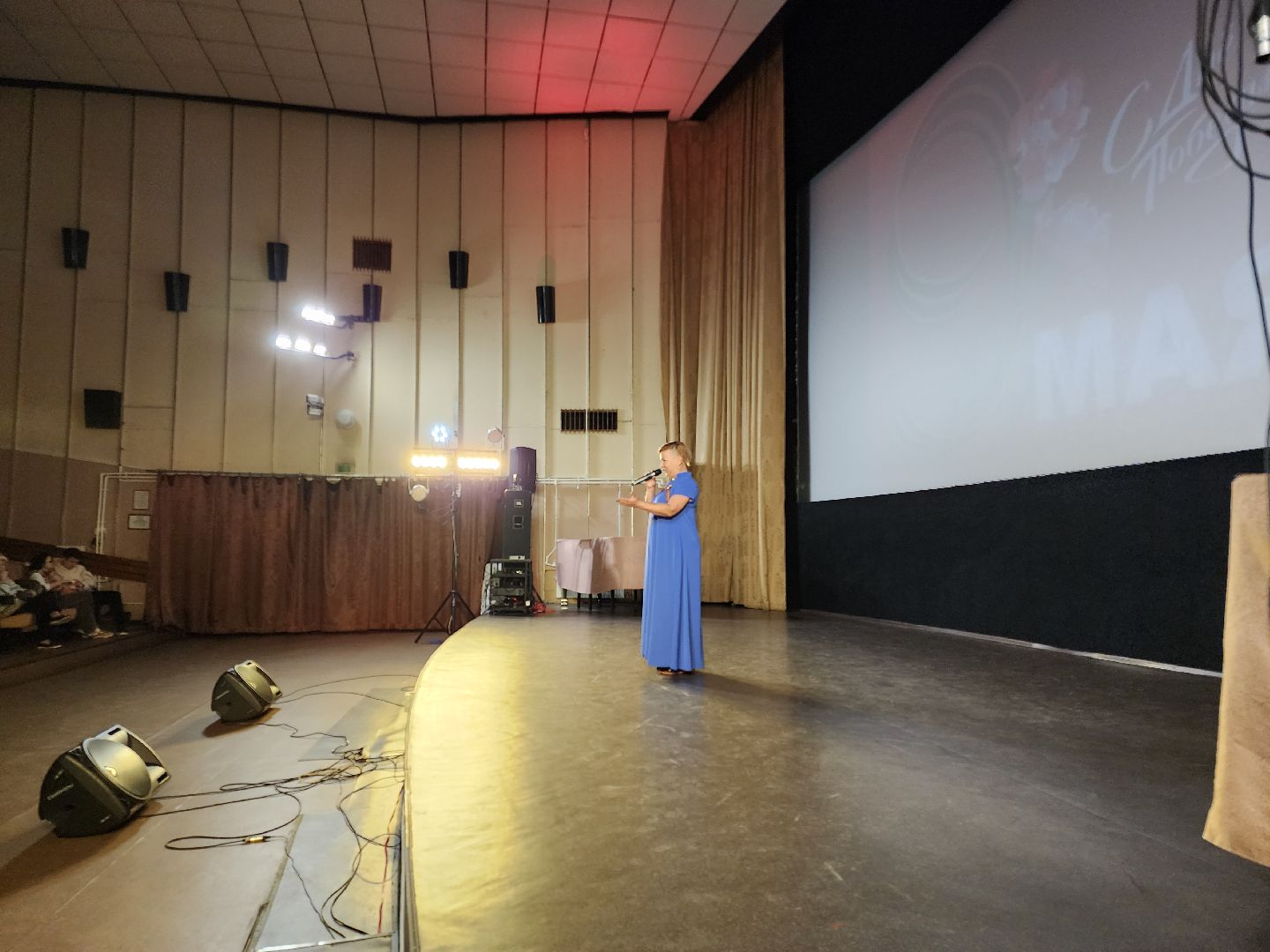 Черноголовка, День Победы, Концерт,