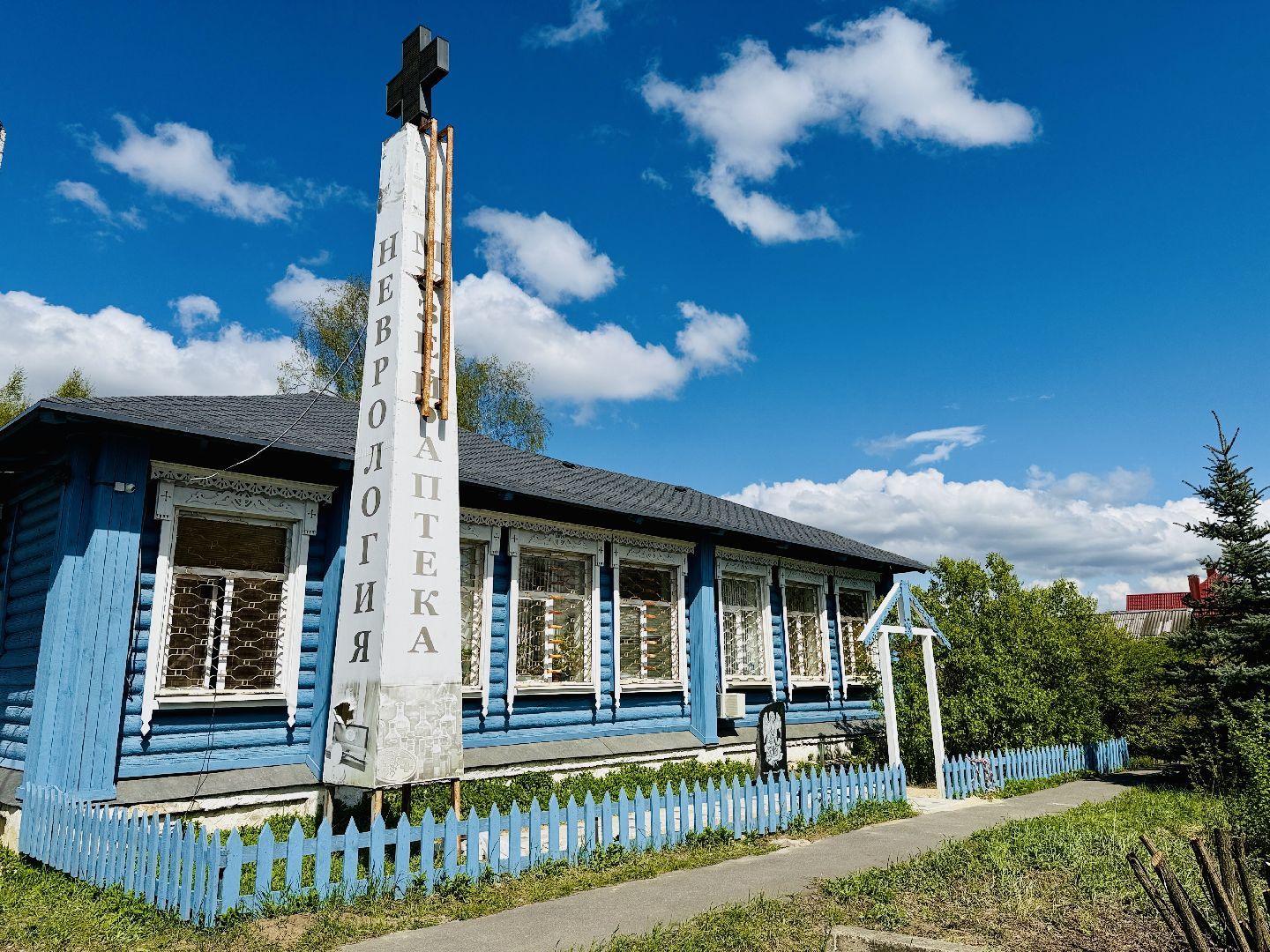 раменское, день победы, 9 мая, военные врачи, новый памятник, монумент,