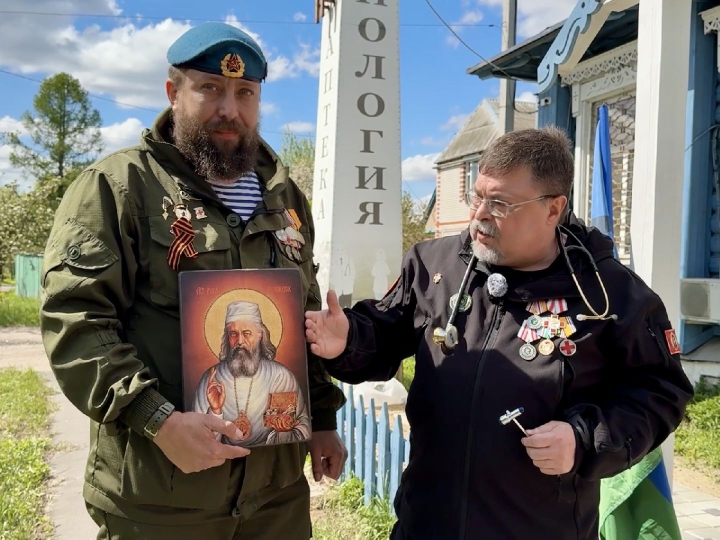 раменское, день победы, 9 мая, военные врачи, новый памятник, монумент,