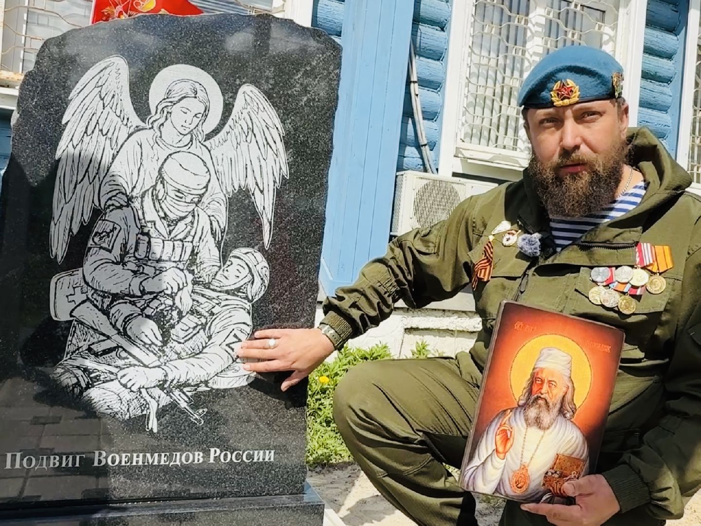 раменское, день победы, 9 мая, военные врачи, новый памятник, монумент,