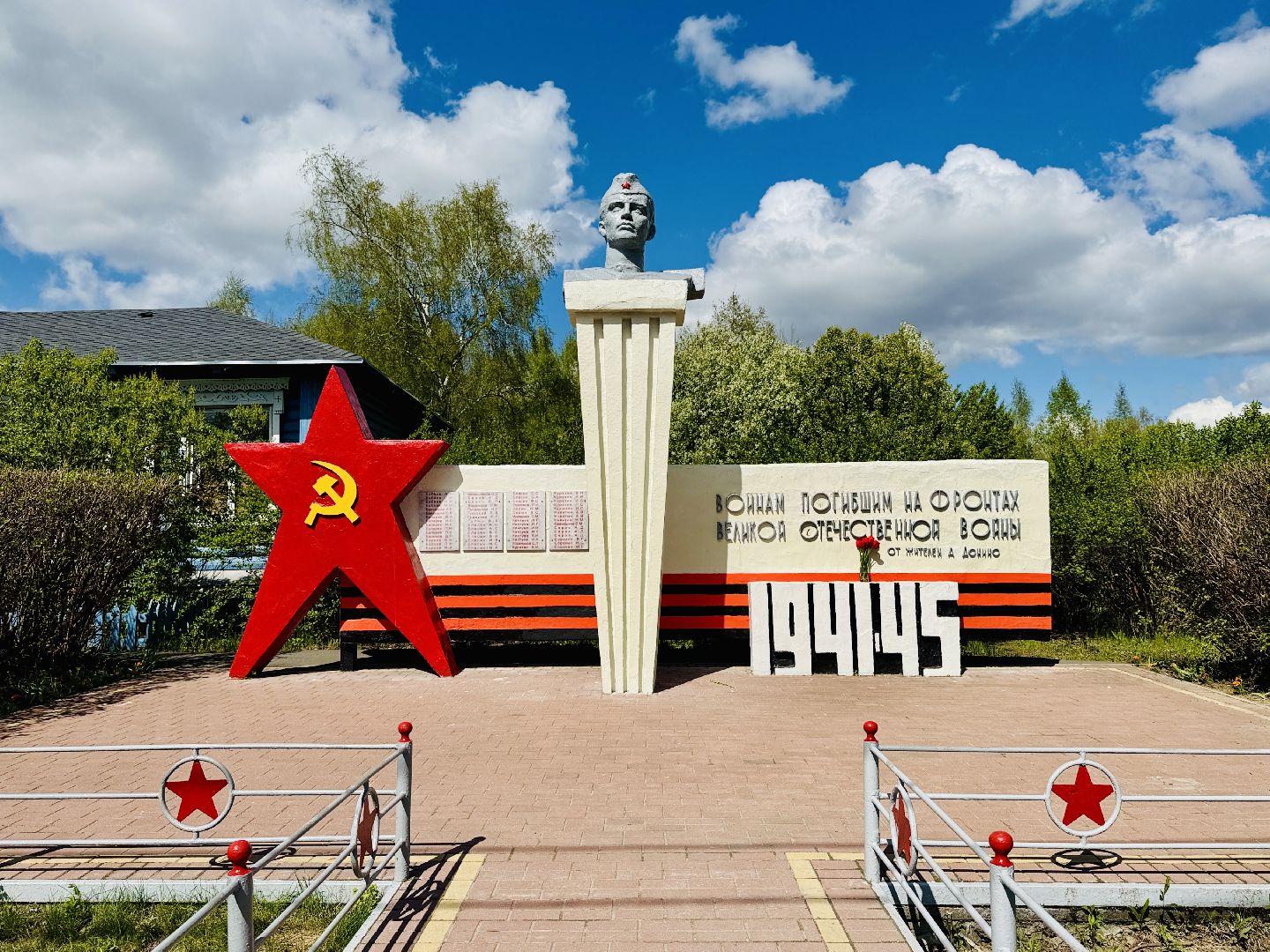 раменское, день победы, 9 мая, военные врачи, новый памятник, монумент,