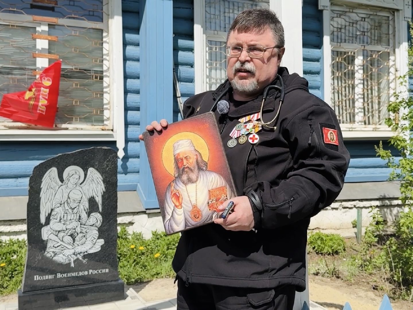 раменское, день победы, 9 мая, военные врачи, новый памятник, монумент,