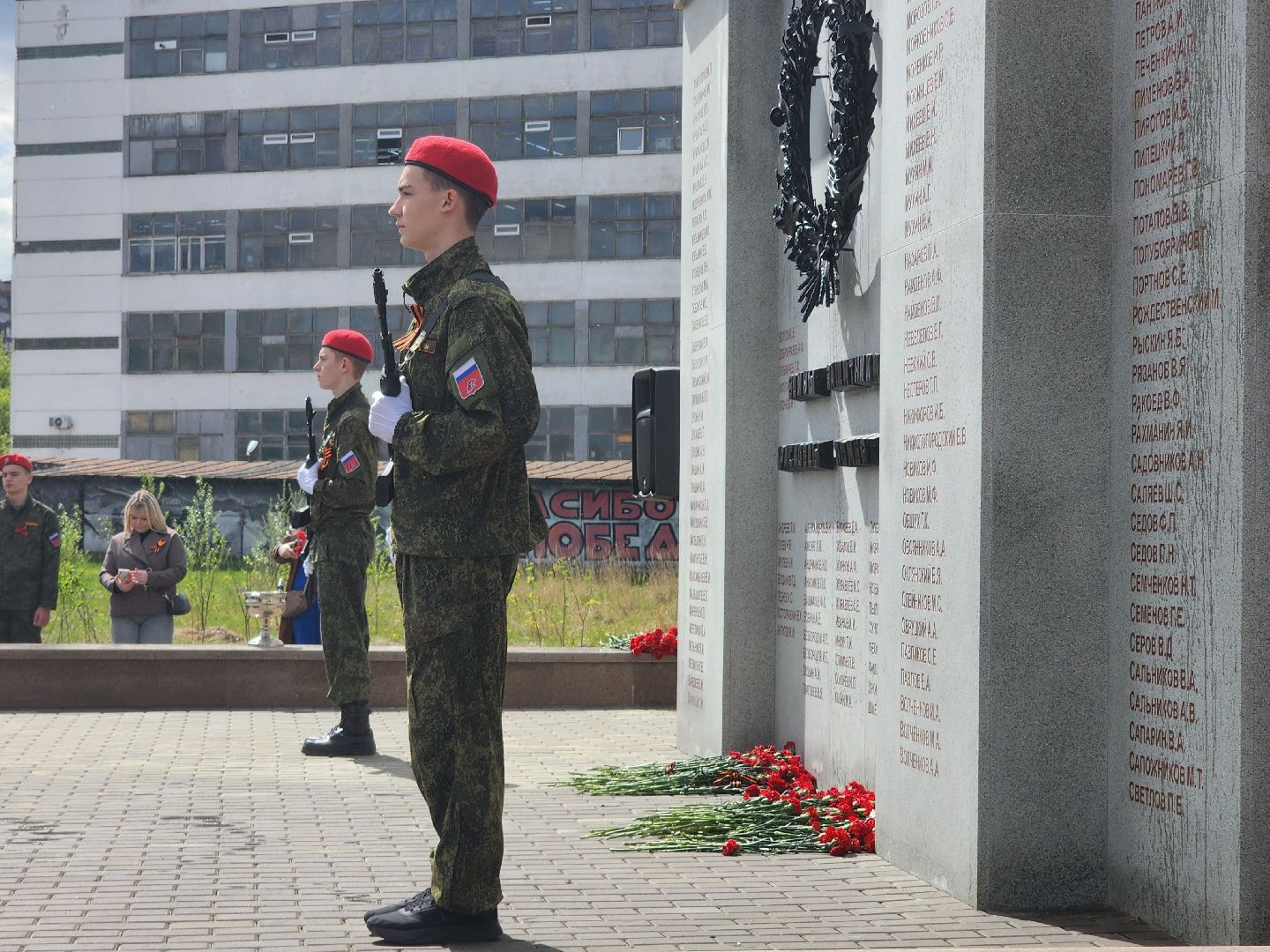 день победы,  стела, герои великой отечественной войны,