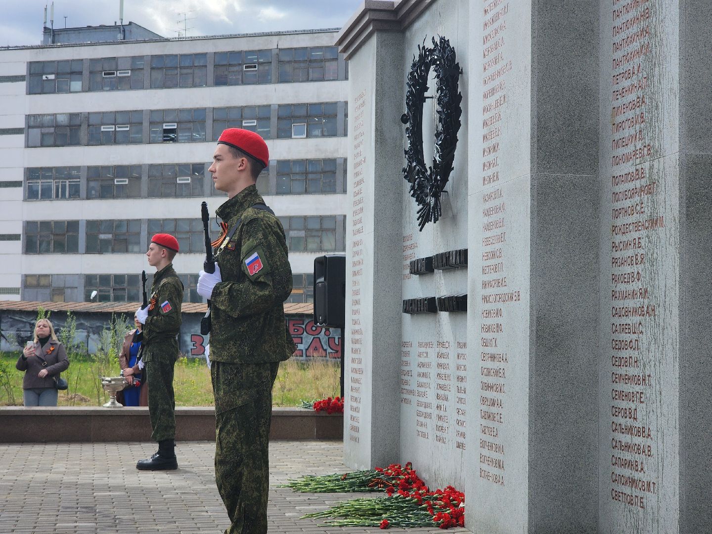 день победы,  стела, герои великой отечественной войны,