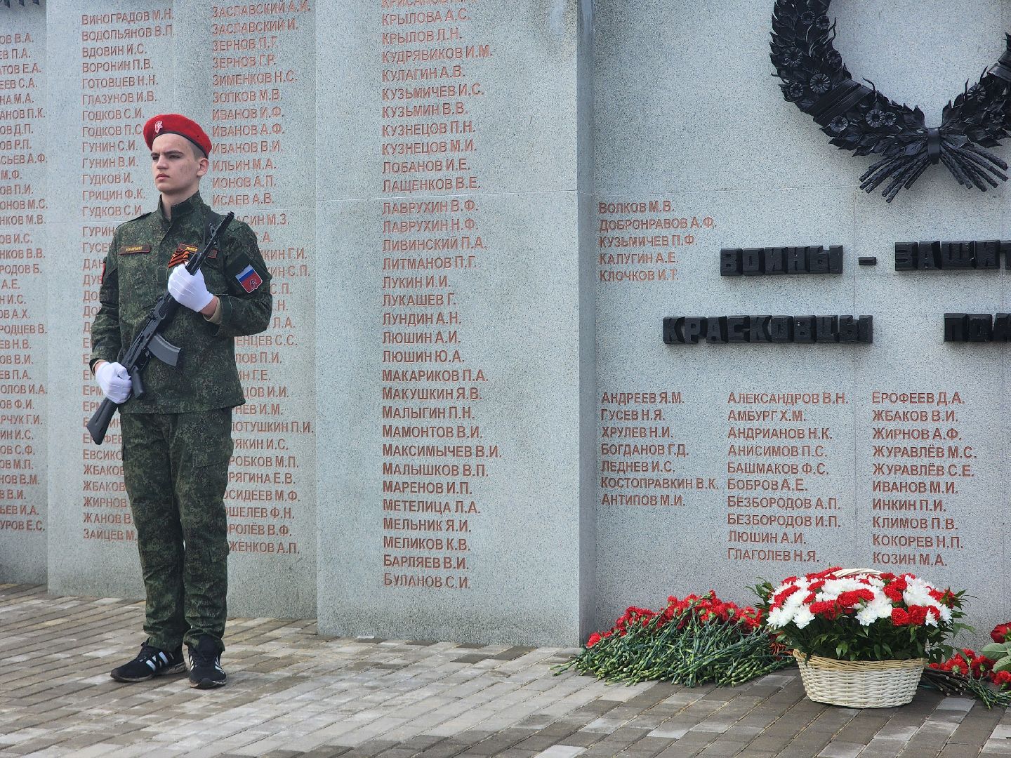 день победы,  стела, герои великой отечественной войны,