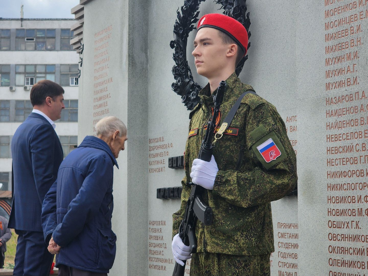 день победы,  стела, герои великой отечественной войны,