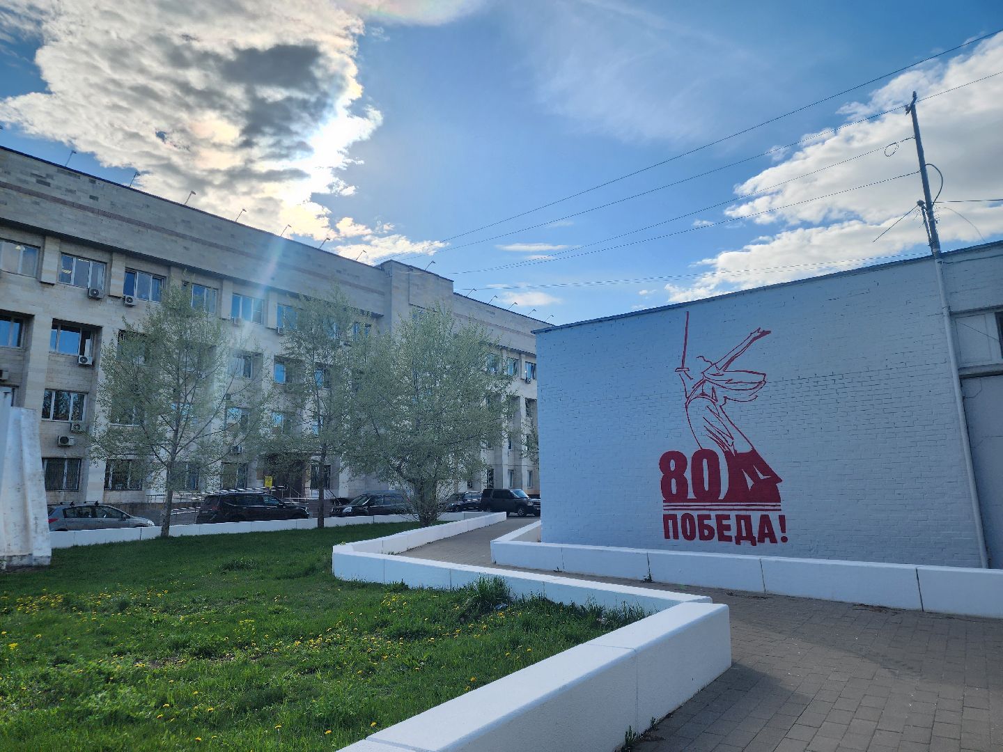 день победы, украшение города, 9 мая,