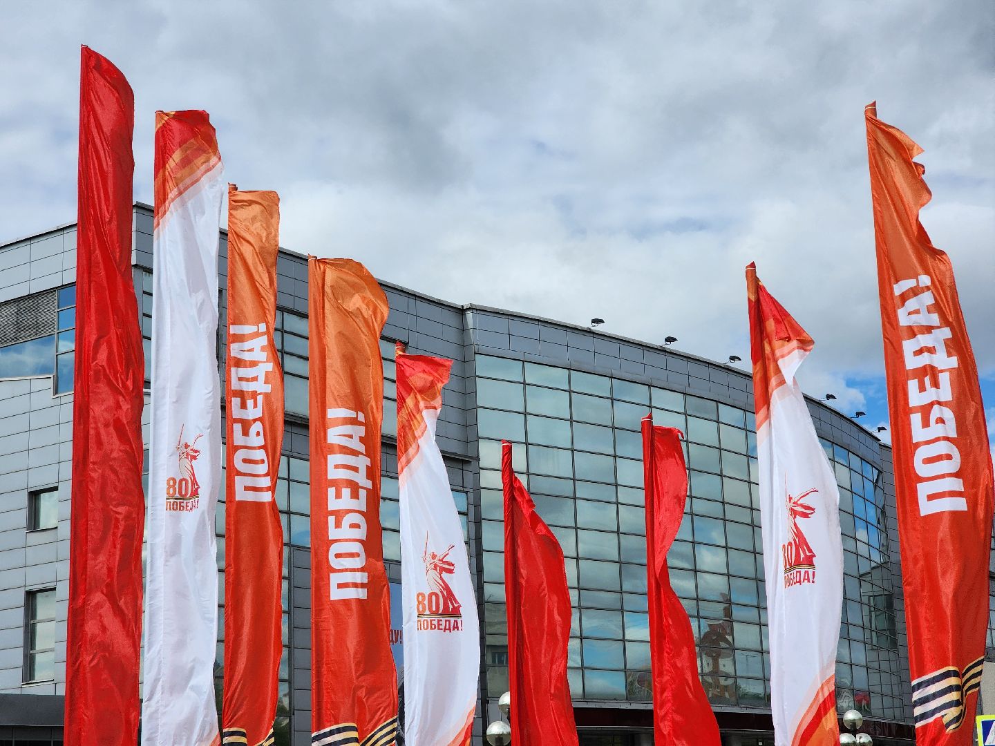 день победы, украшение города, 9 мая,